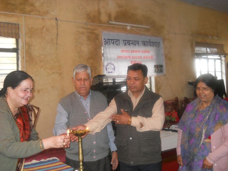 Government Degree College Almora General photo 2